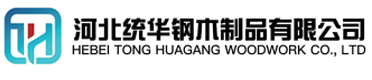 赣州看守所拘留所监室床,监狱床监舍床,监狱犯人高低床,戒毒所约束床具,监区罪犯单人铁床,看守所审讯椅生产厂家-赣州